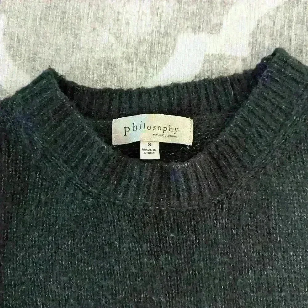 Super soft Sweater -- Gray, Small, Philosophy